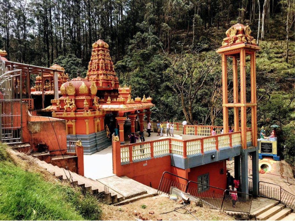 Ashok Vatika at Seeta Eliya near Nuwara Eliya