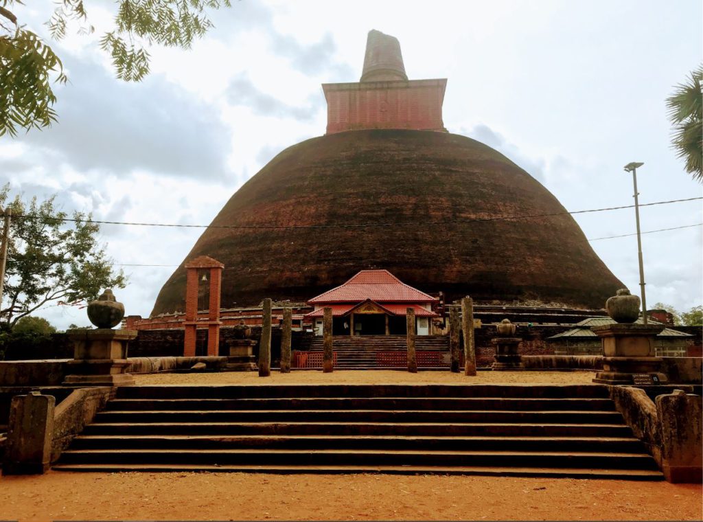 Buddhist Stupa in Anuradhapura