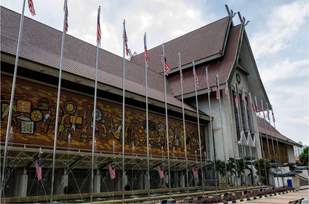 Muzium Negara, Kuala Lumpur