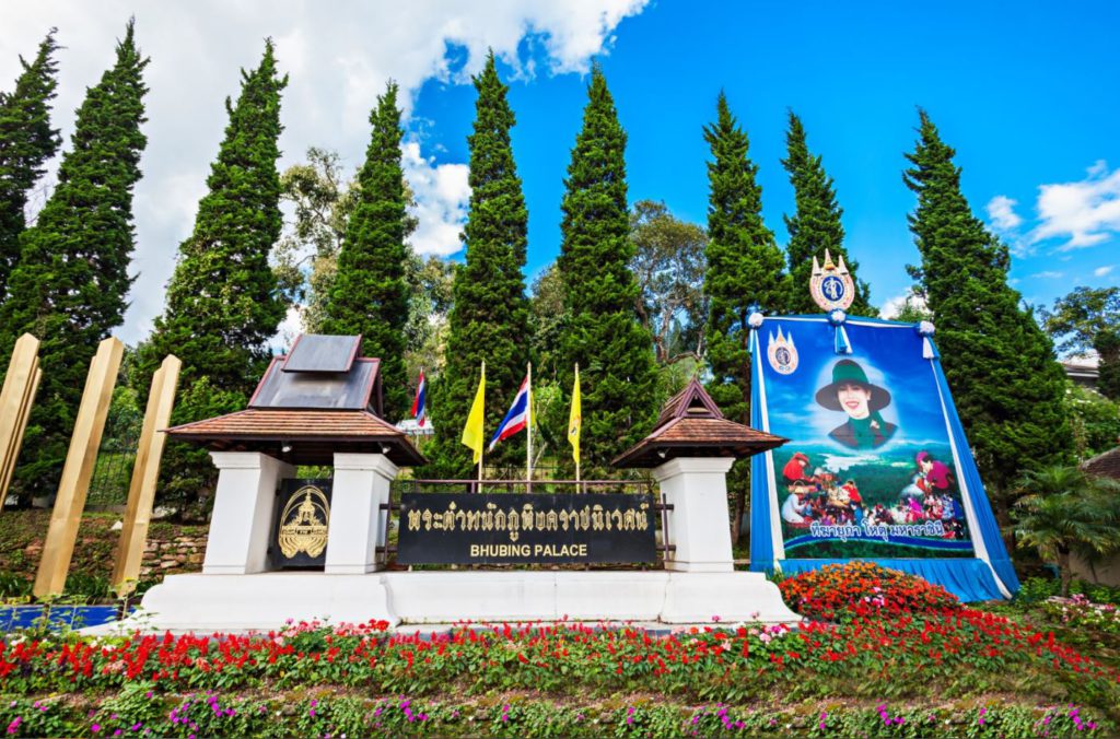 Bhubing palace, Doi Suthep