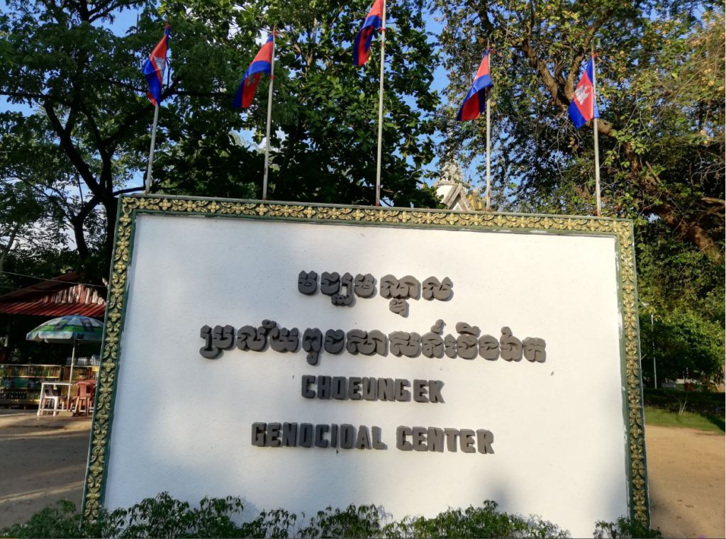 In front of Choeung Ek Genocidal Center