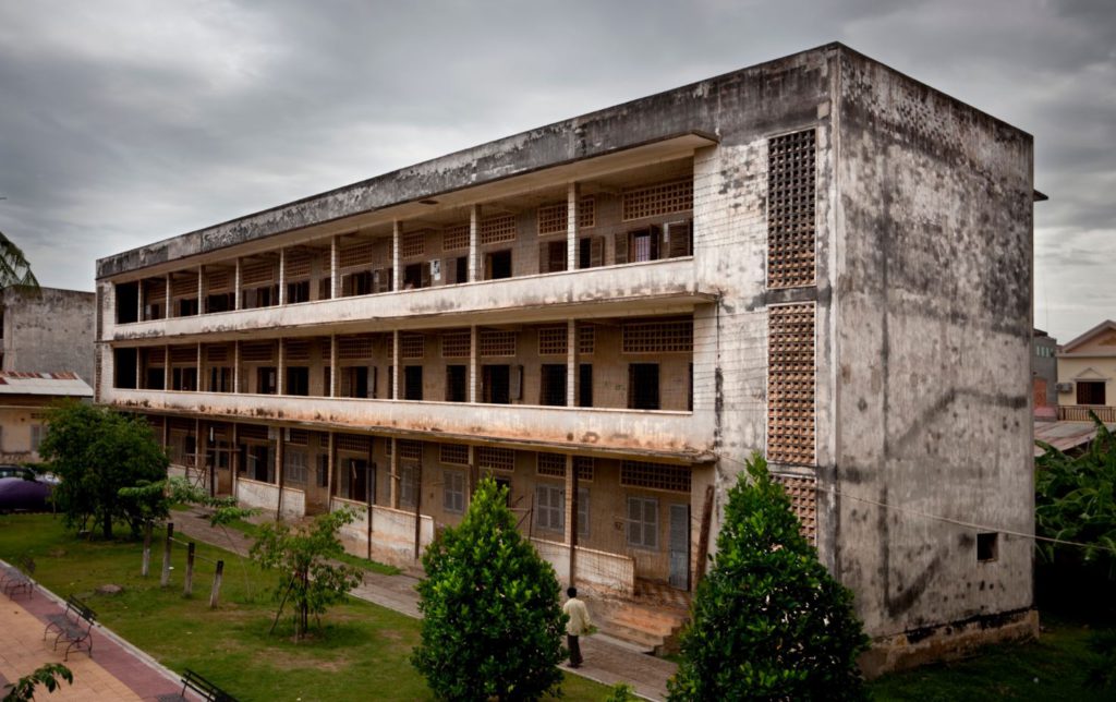 Secondary school converted into torture prisons - S21