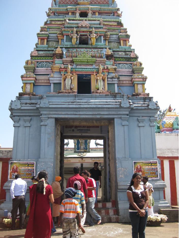 Kurinji Andavar Temple