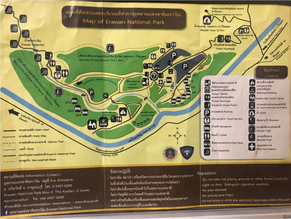 Map of Erawan National Park