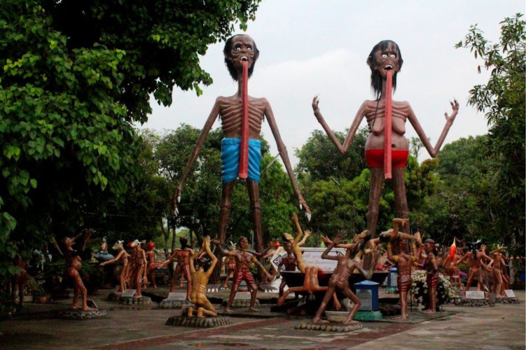 Wang Saen Suk Hell Garden