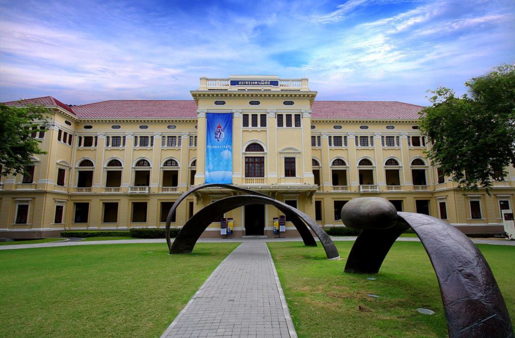 Museum of Siam, Bangkok