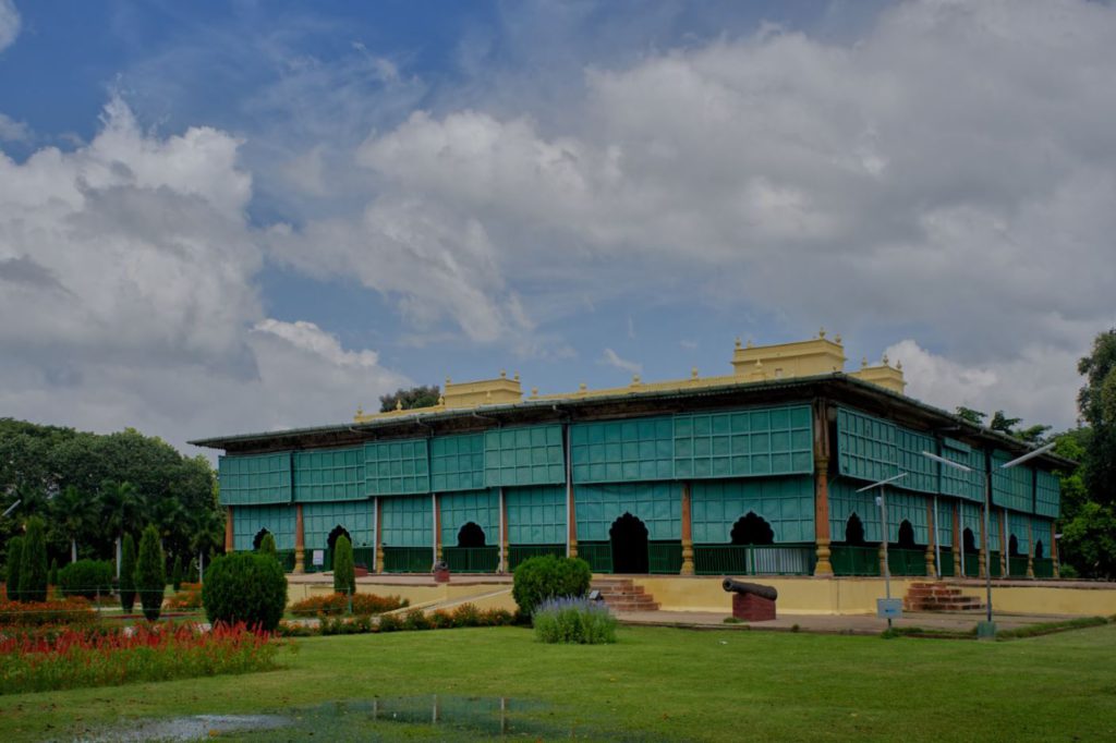 Tipu Sultan's Summer Palace at Srirangapatana