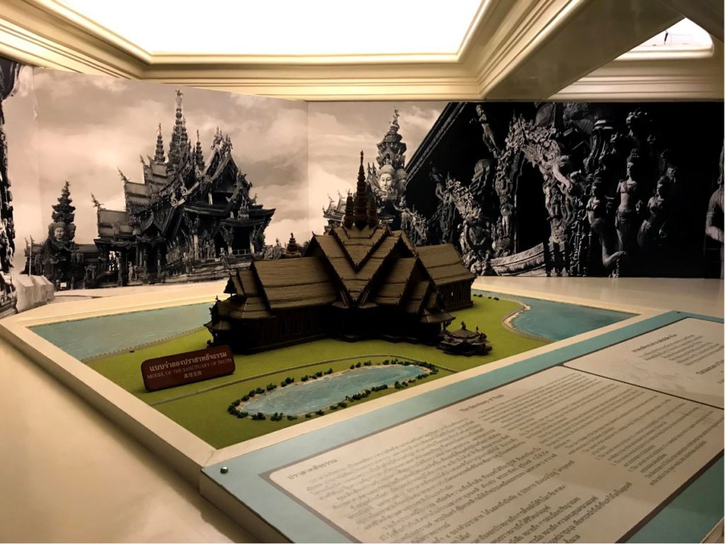 A miniature of Santuary of the Truth on the Ground Floor, Erawan museum