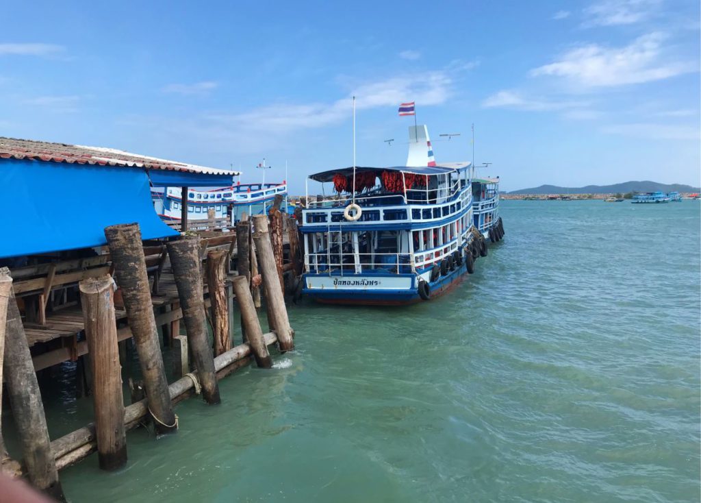 เรือข้ามฟากไปเกาะเสม็ด