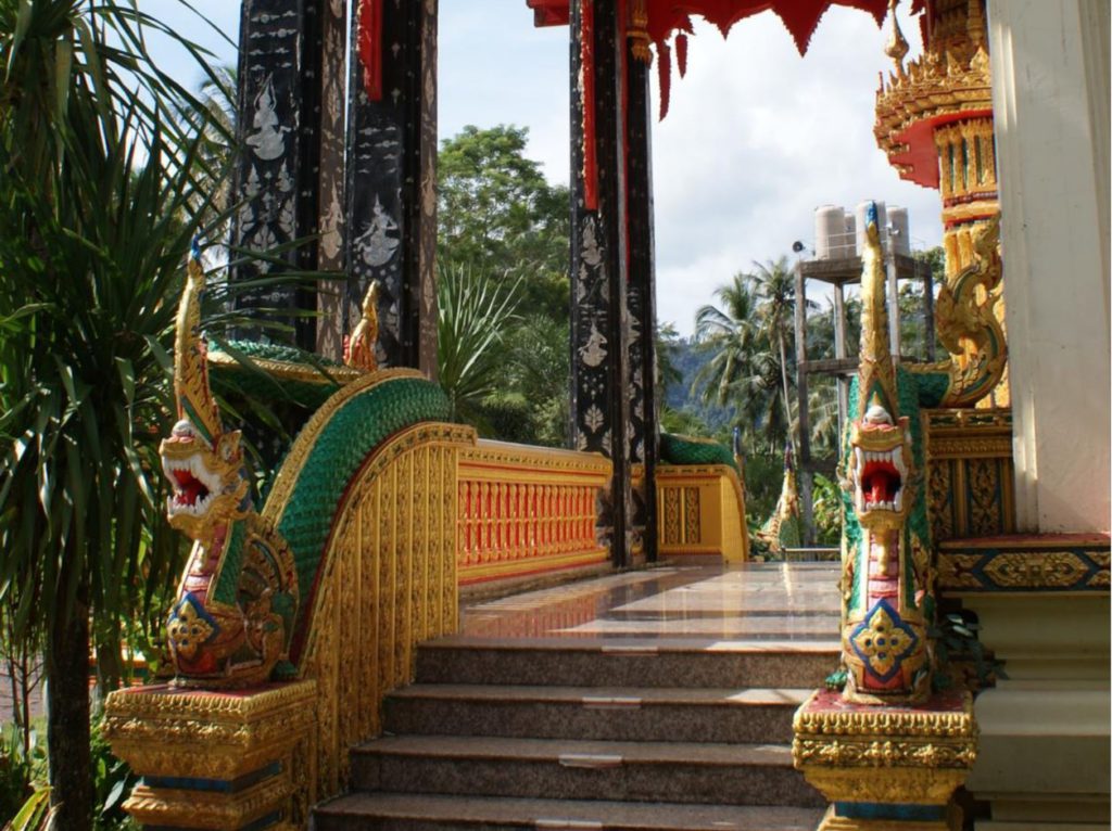 Entrance at Wat Salak Phet t Koh Chang