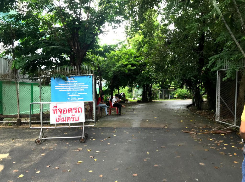 Entrance next to the parking area