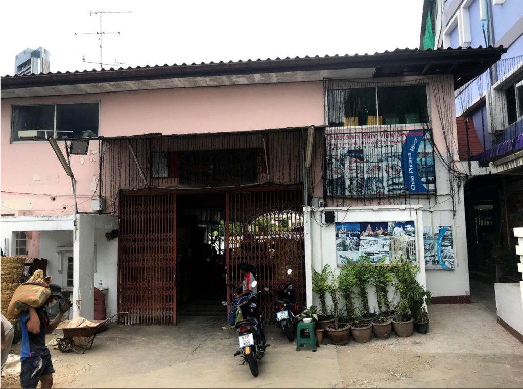 Entrance to Swasadee Pier