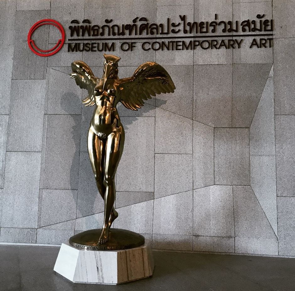 Garuda structure at the entrance of MOCA Bangkok