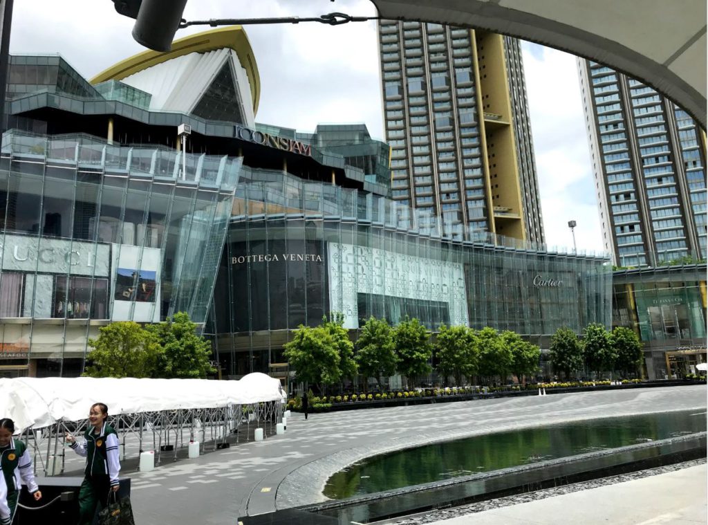 Iconsiam Mall