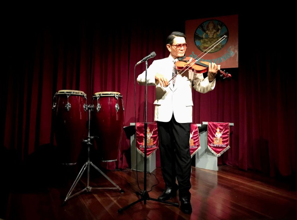 Sculpture of a Famous Thai Violinist, Thai Human Imagery Museum