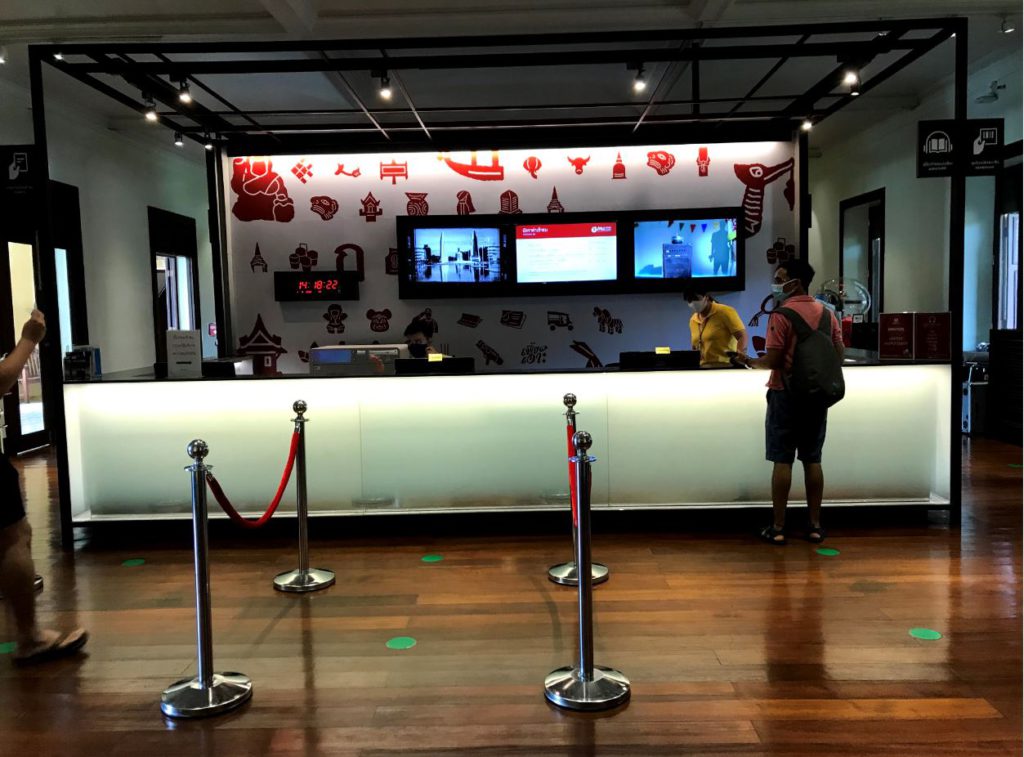 Ticket Counter at Museum Siam