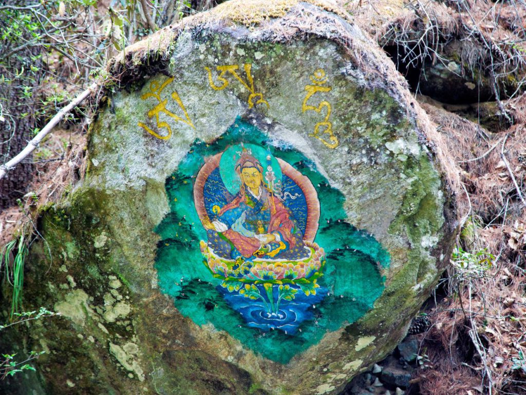 A painting of Guru Rinpoche or Padmasambhava, the second Buddha