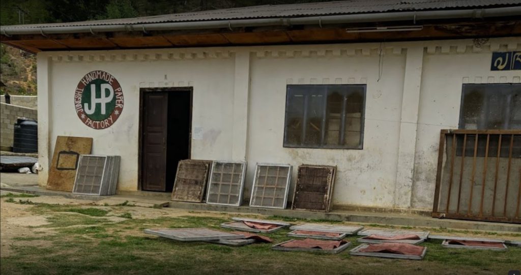 Jungshi handmade paper factory, Thimphu