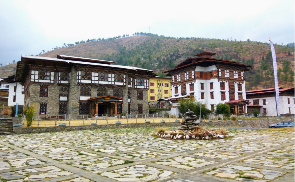 National Library at Thimphu