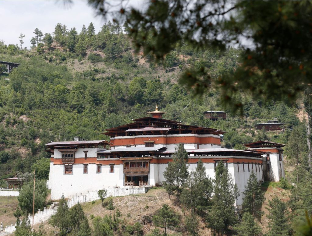 Simtokha Dzong