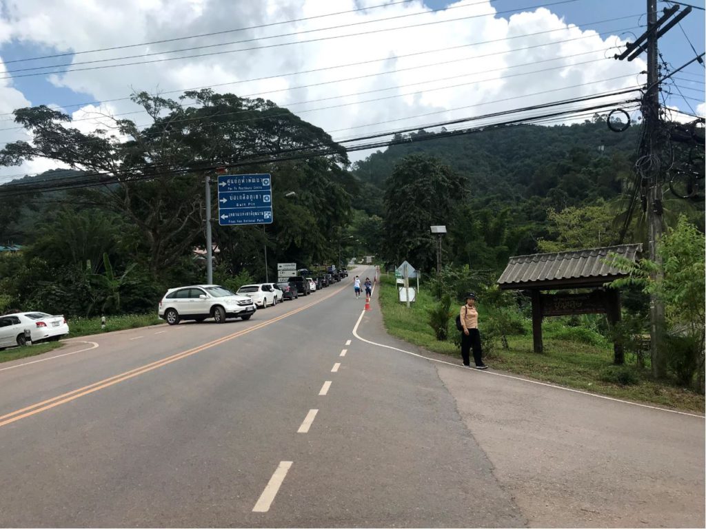 Junction towards Kun Nan National Park