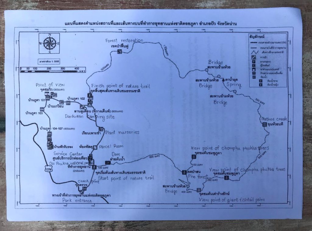 Map of the Nature Trail inside Doi Phu Kha National Park