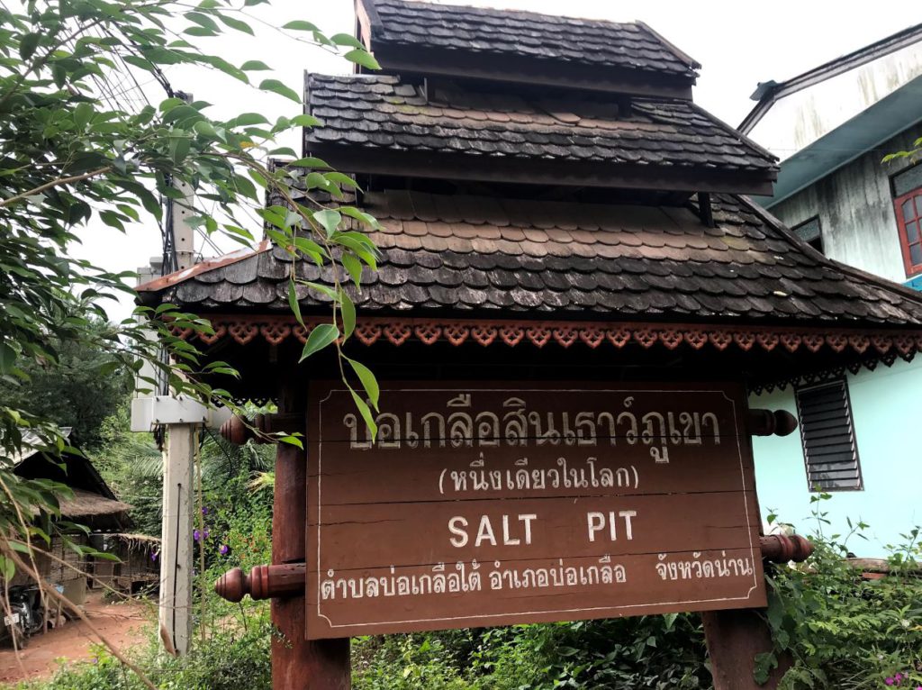 Sinthao Salt Pit in Nan, Doi Phu Kha National Park