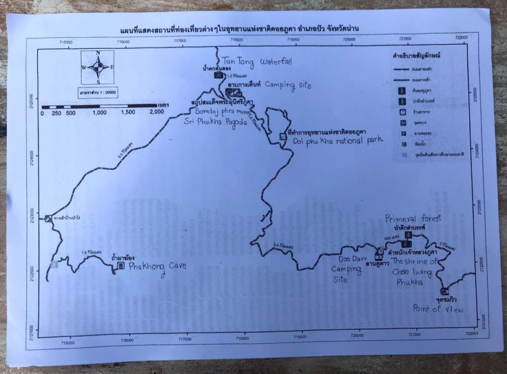 important places to visit on Doi Phu Kha National Park