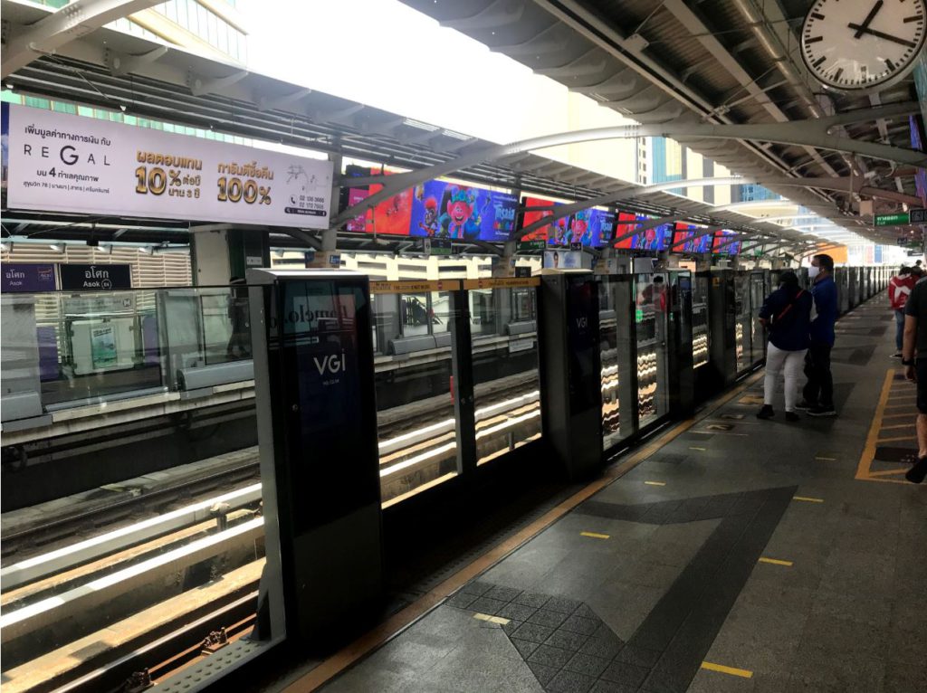 Bangkok BTS Platform