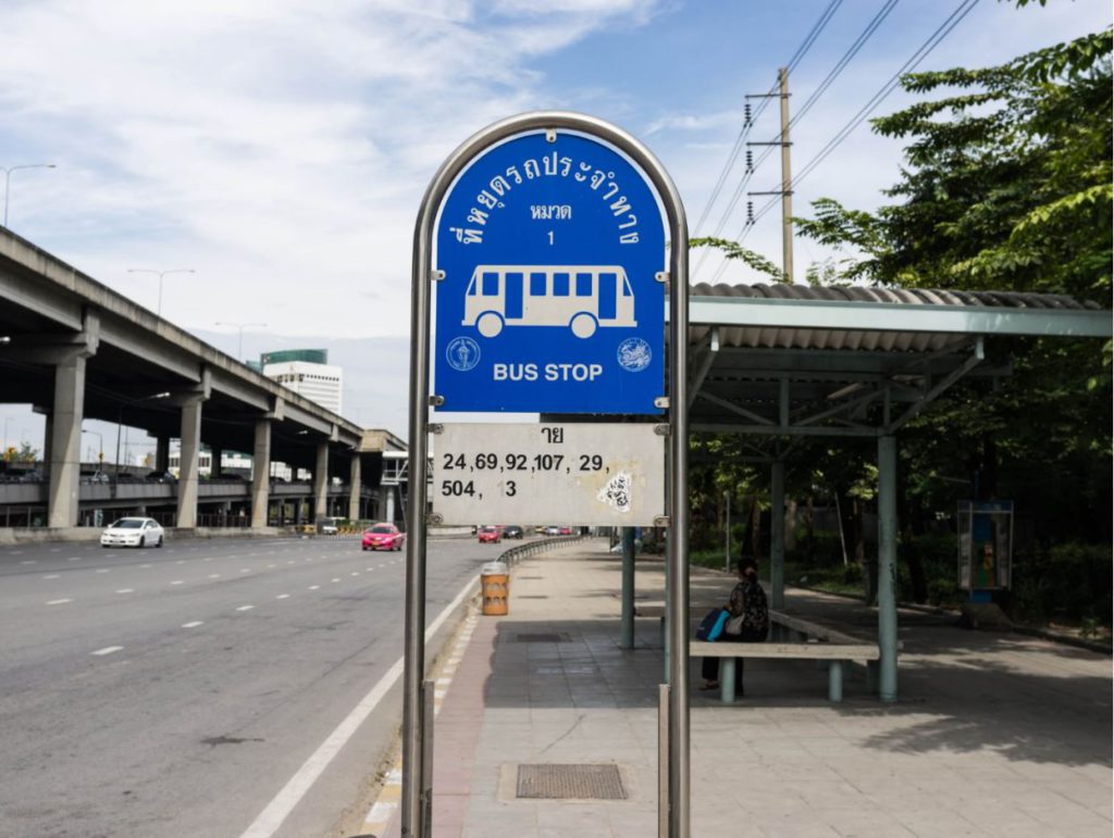 Bus Stop in Bangkok