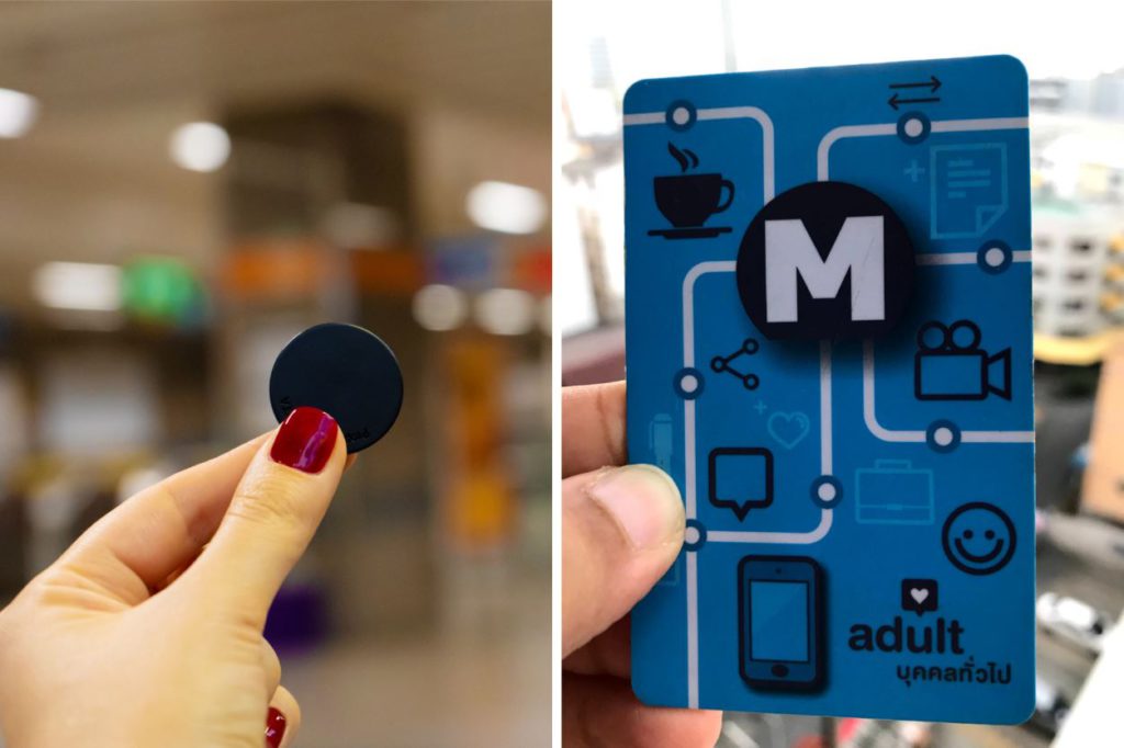 MRT Token and card