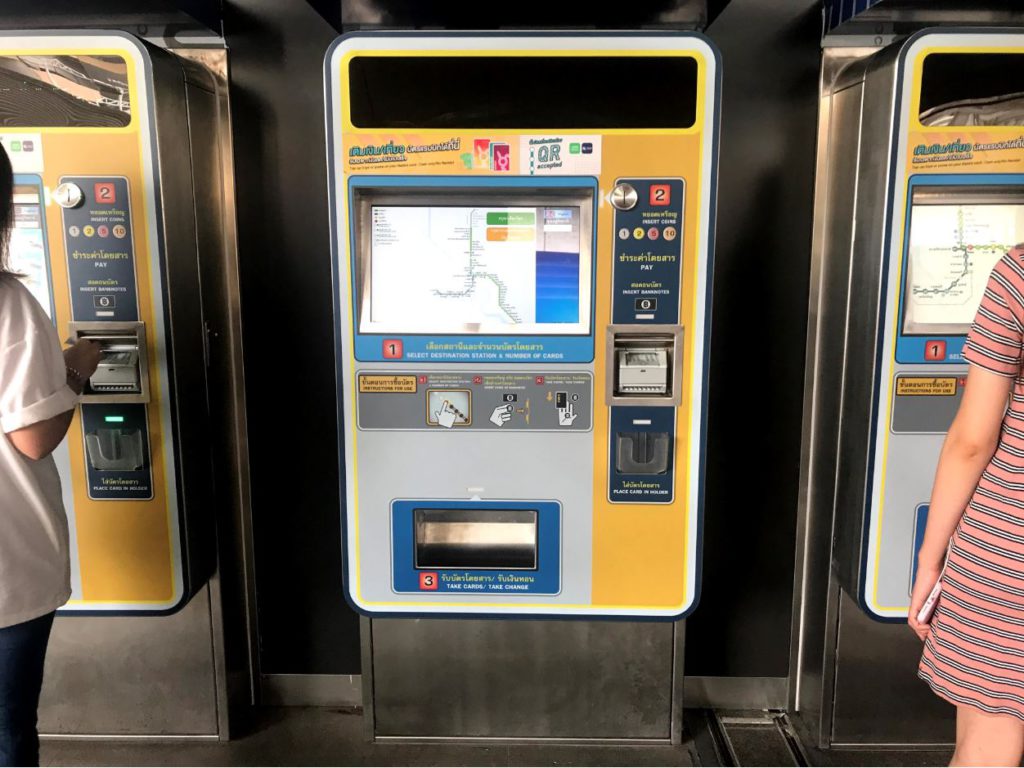 Self token machine at BTS Stations