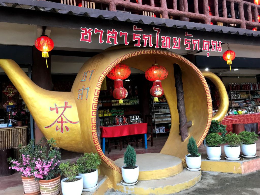 A cute tea tasting counter in Ban Rak Thai