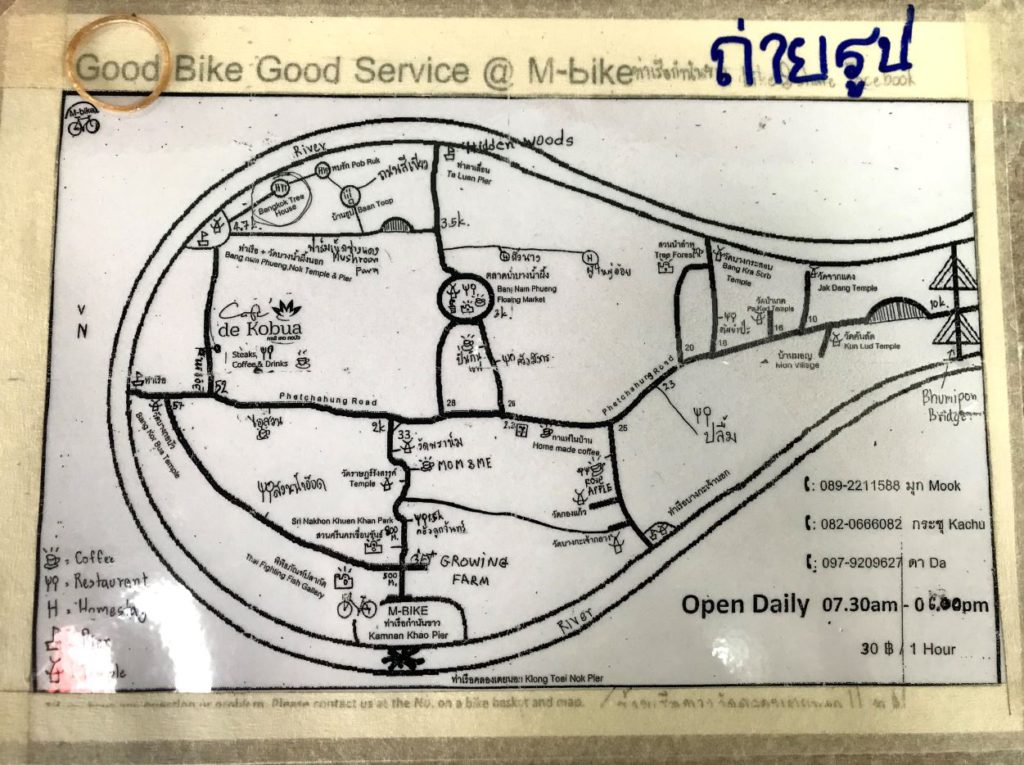 A hand-drawn map of Bang Kachao