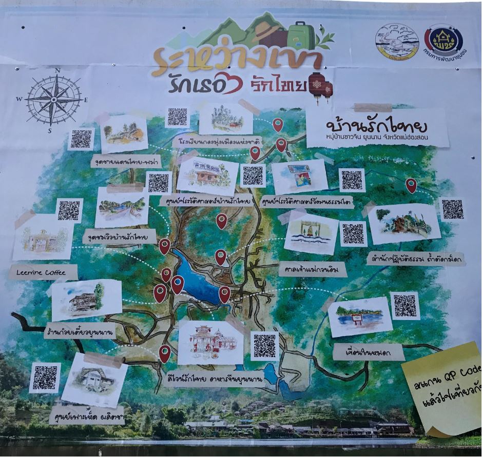 A map of the village Ban Rak Thai