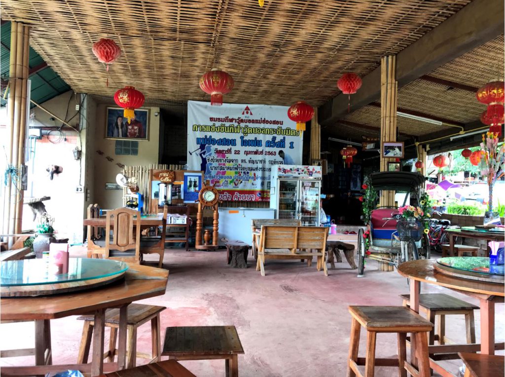 Dining at a local restaurant, Ban Rak Thai