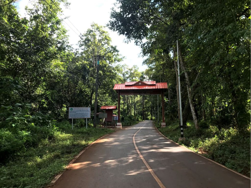 Entrance to Tham Lod cave premise