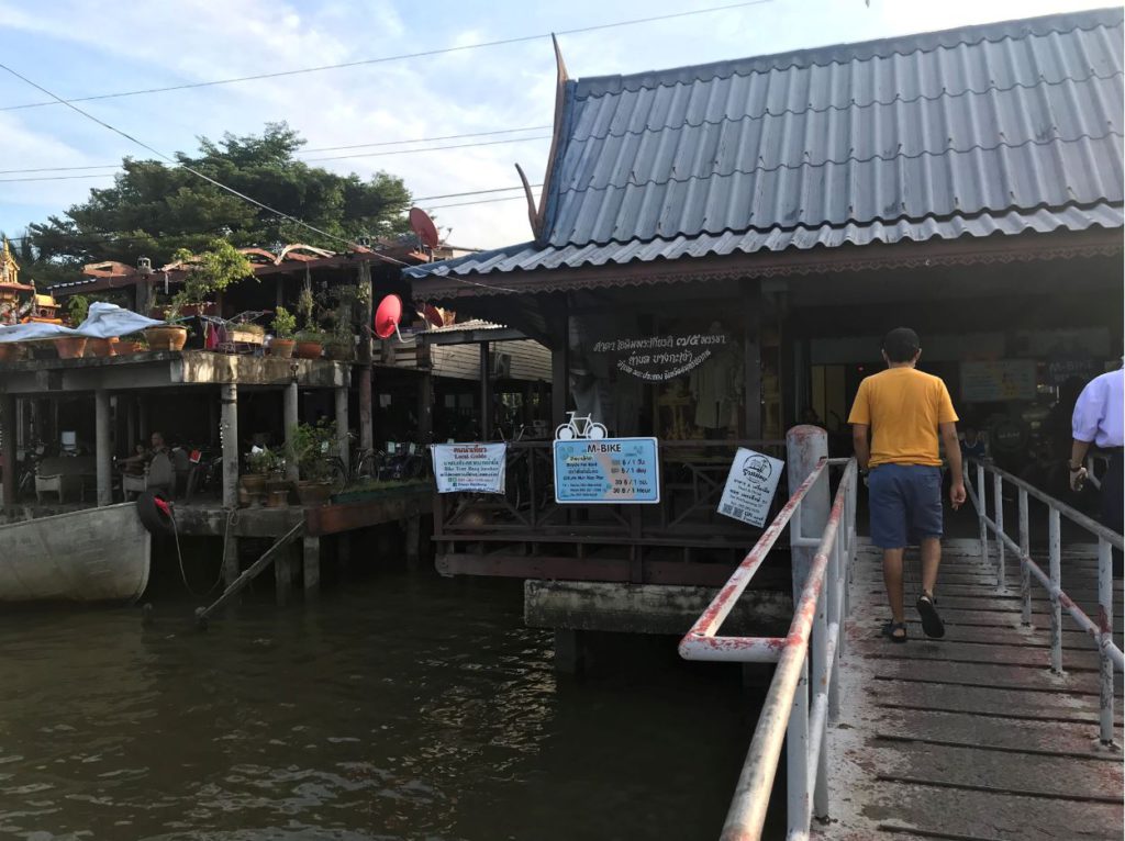 Pier on Bang Kachao opposite to Klong Toei
