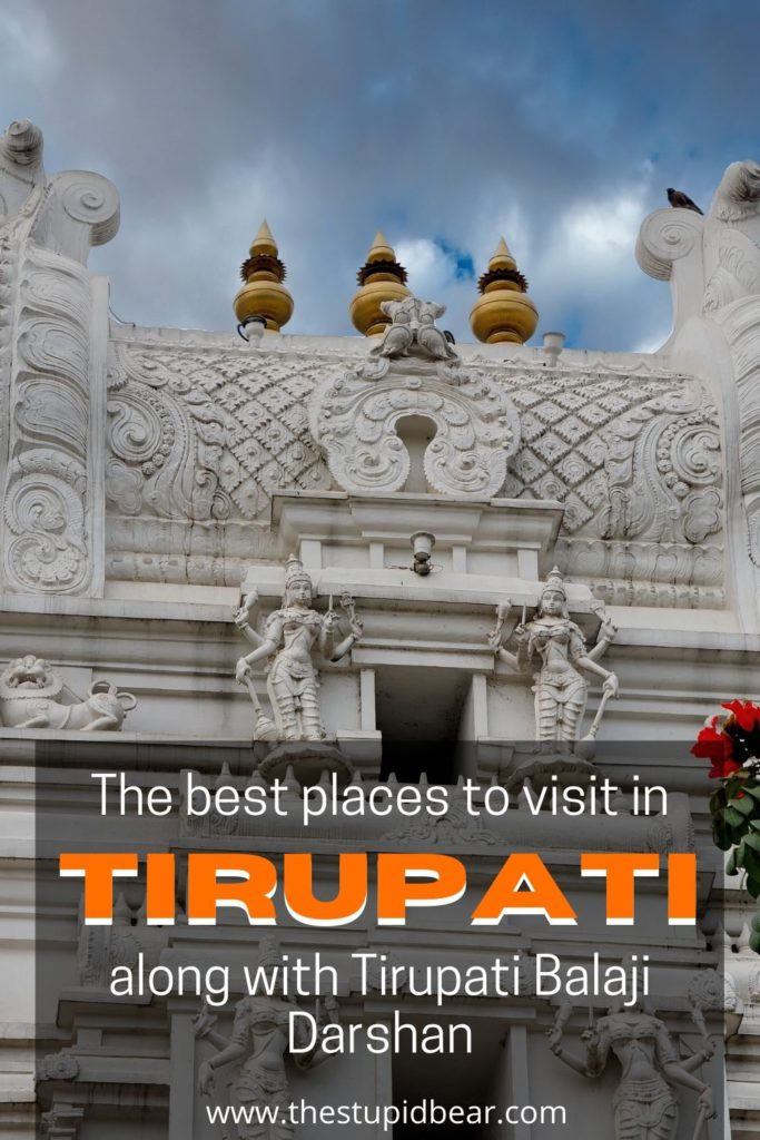How to get tirupati balaji darshan, India