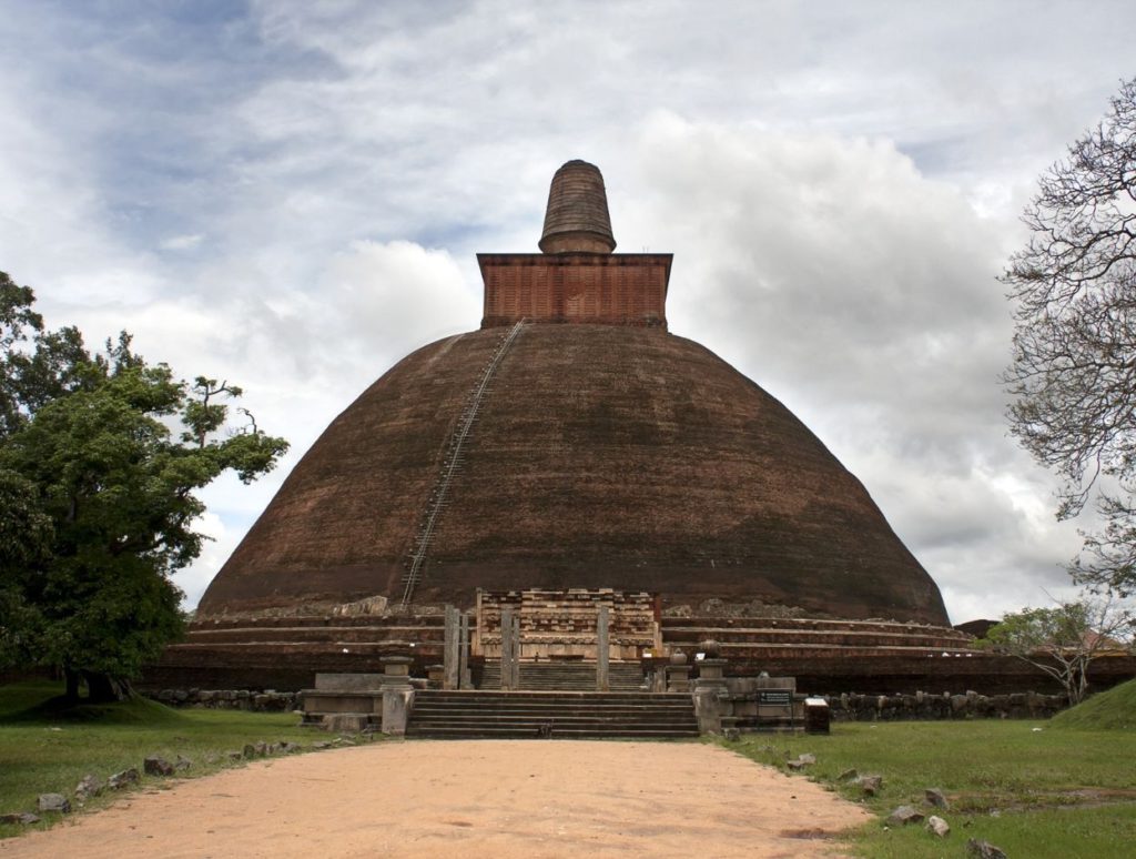 Abhayagiri Stupa, Anuradhapura