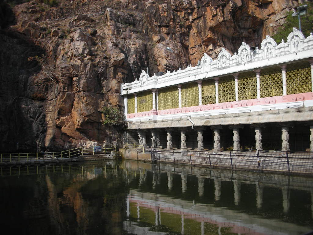 Sri Kapeeleshwara Swamy Temple