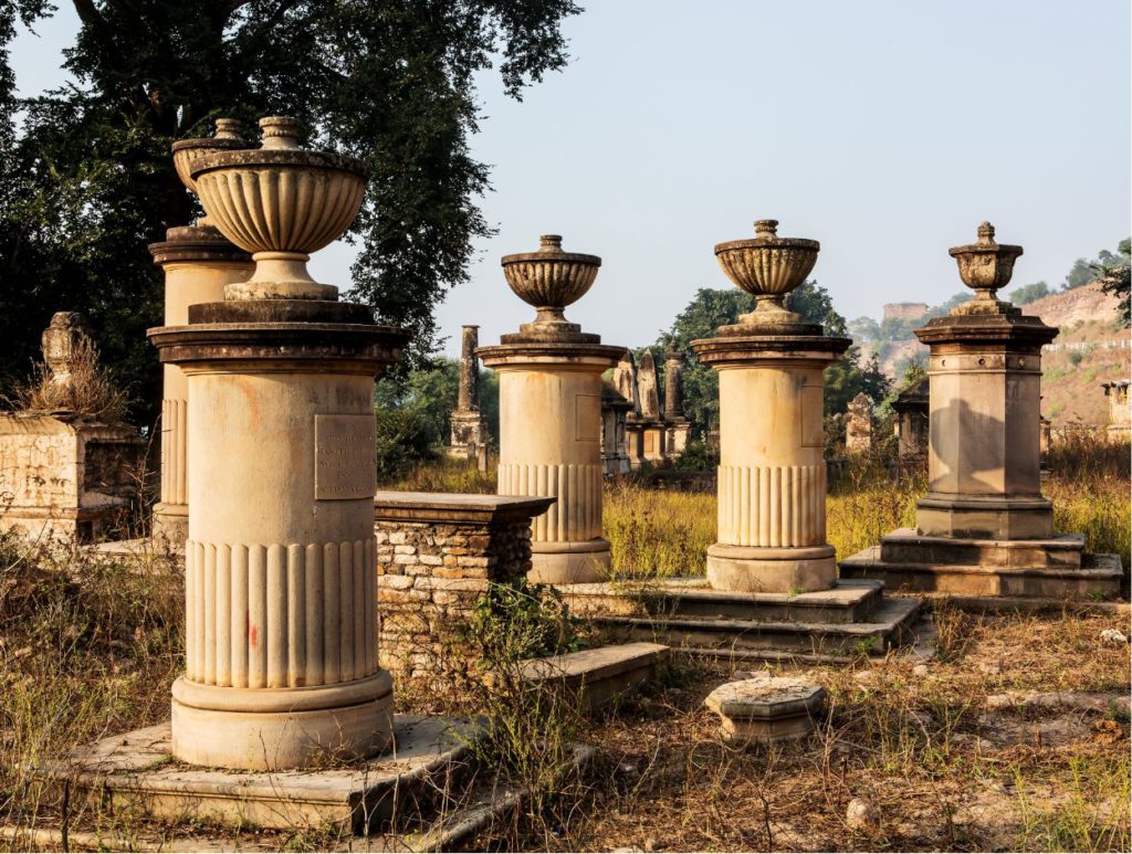 Ruins of Chunar Fort, Varanasi