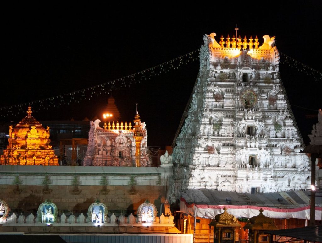 Sri Ventakeshwara temple at night