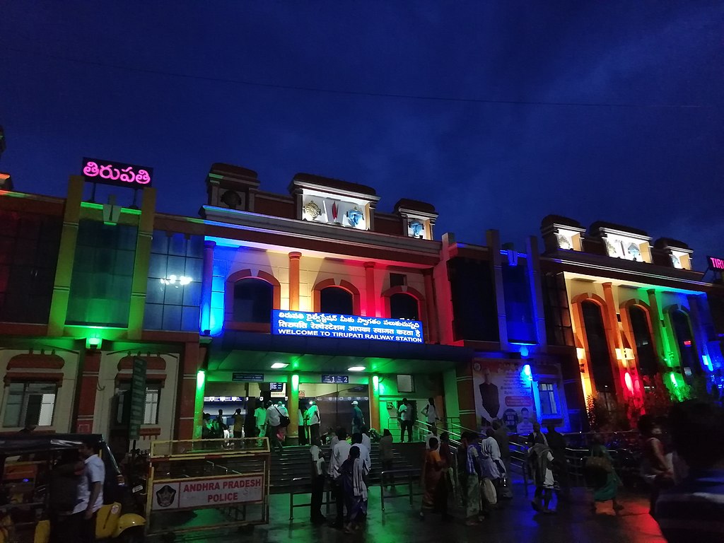 Tirupati Railway Station