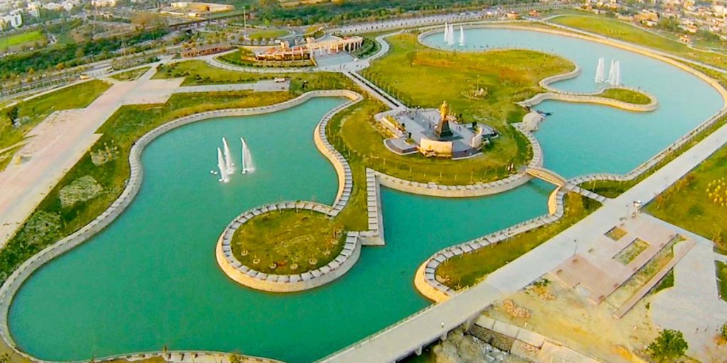 Aerial View of Janeshwar Mishra Park, Lucknow.