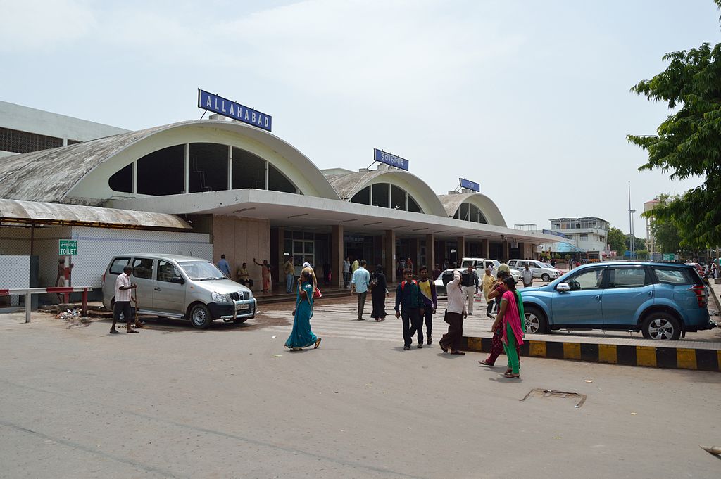 Prayagraj Railway station