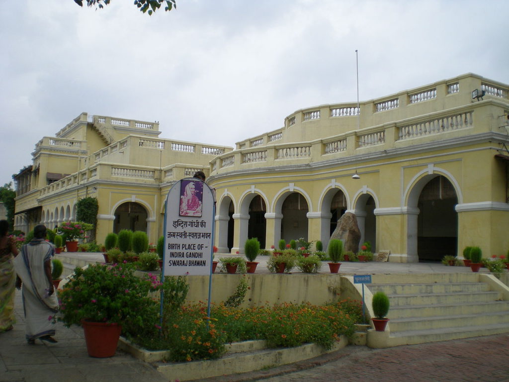 Swaraj Bhawan, Allahabad