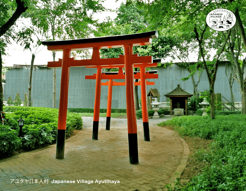 Japanese village, Ayutthaya