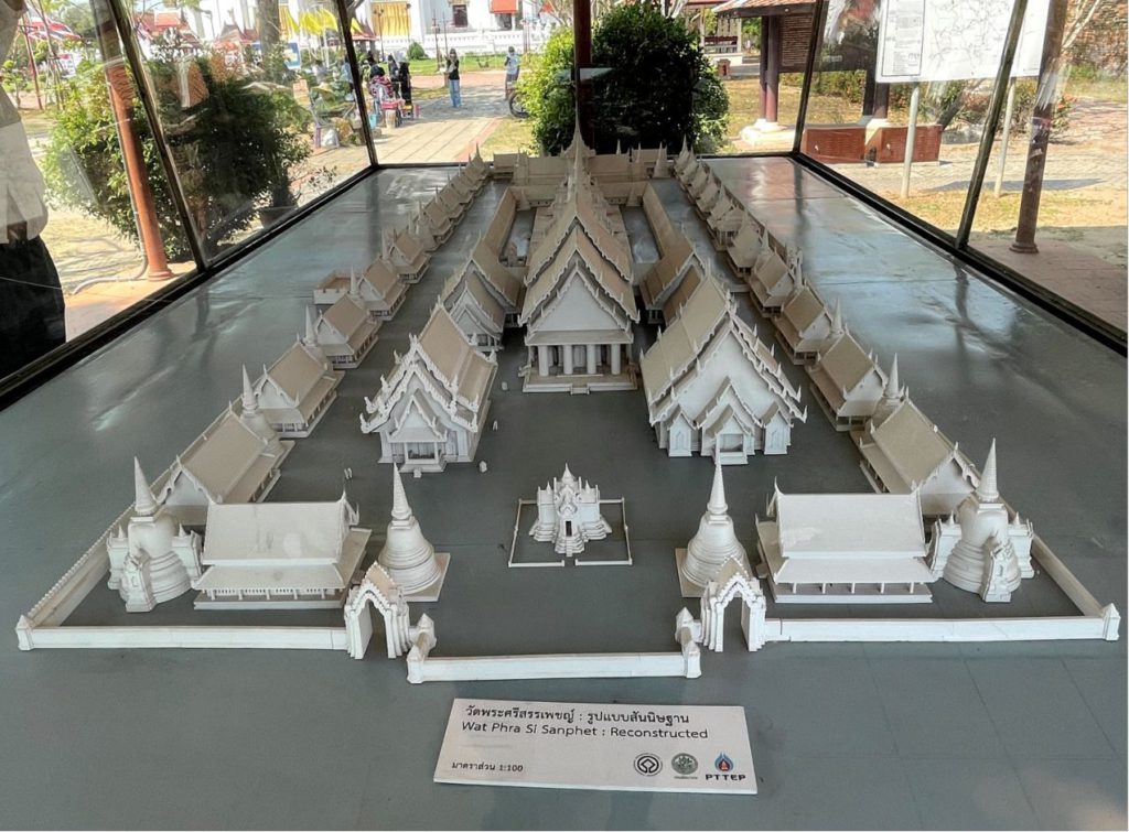 A miniature of Wat Phra Si Sanphet, Ayutthaya