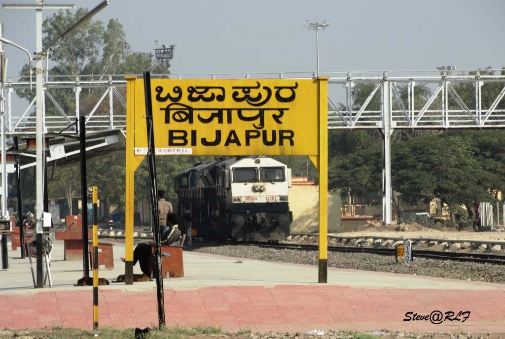 Bijapur railway station